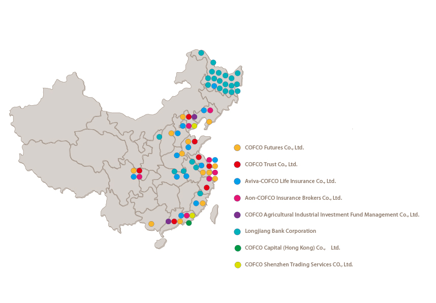 凯时kb88官方网站(中国游)人生就是搏!